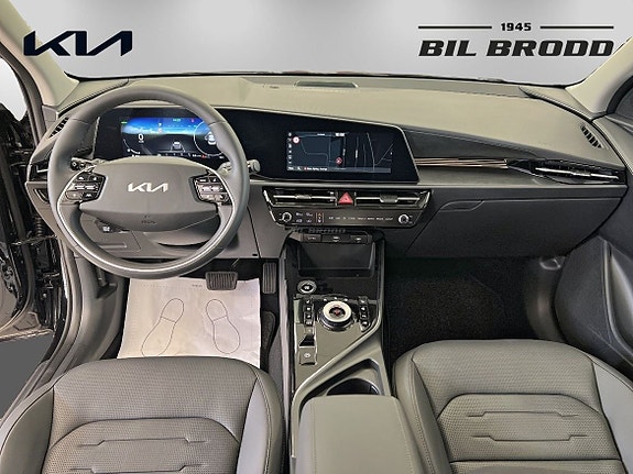 Kia Niro 7 of 14