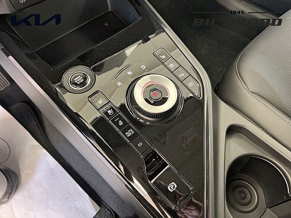 Kia Niro 12 of 14