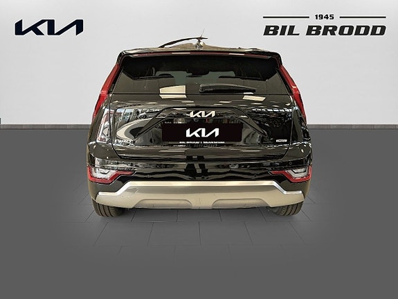 Kia Niro 5 of 14
