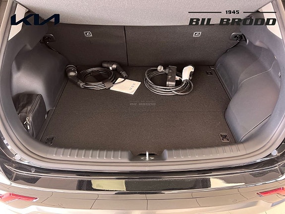 Kia Niro 14 of 14