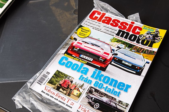 Lotus Esprit 29 of 30
