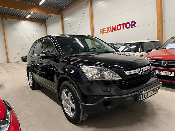 Honda CR-V 2 of 5