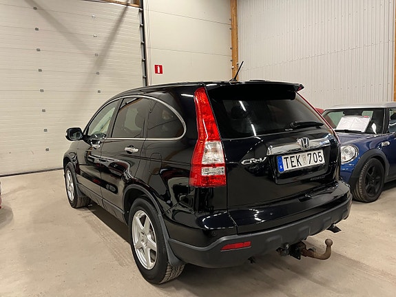 Honda CR-V 5 of 5