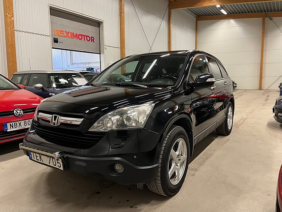 Honda CR-V 6 of 16