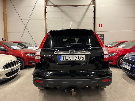 Honda CR-V 4 of 5