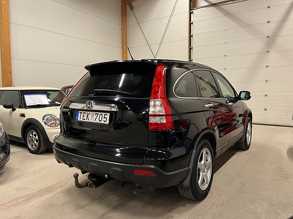 Honda CR-V 3 of 5
