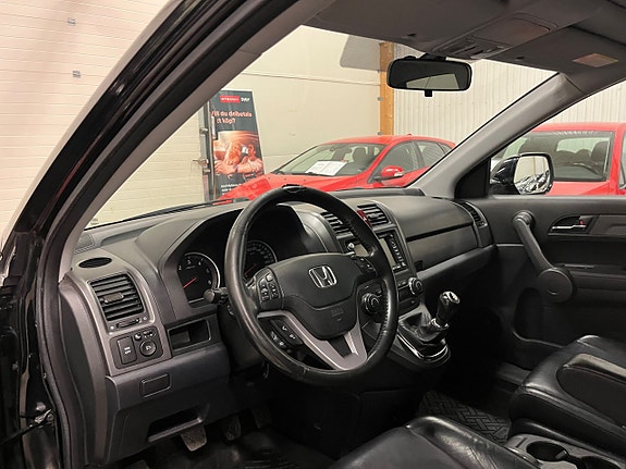 Honda CR-V 13 of 16