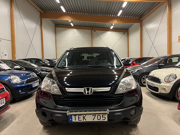 Honda CR-V 7 of 16