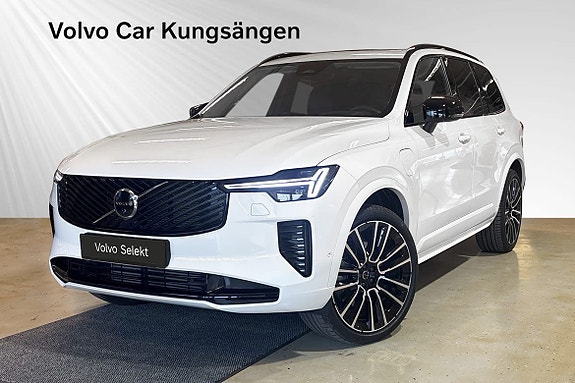 İkinci el  Volvo Xc90 2.0 T8