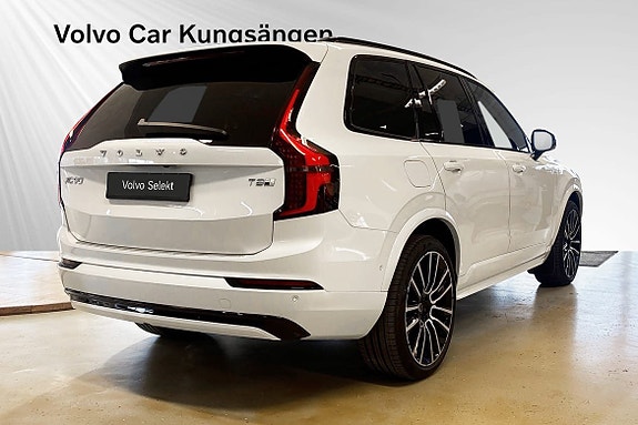 Volvo XC90 5 of 5