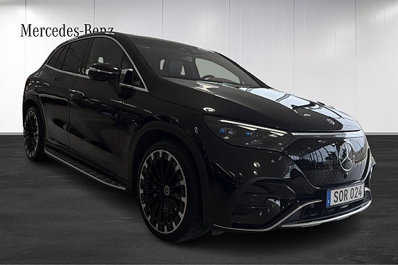 Mercedes-Benz EQE SUV 2 of 16