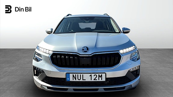 Skoda Kamiq 4 of 5