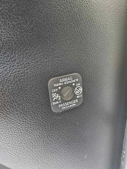 Toyota Auris 19 of 19