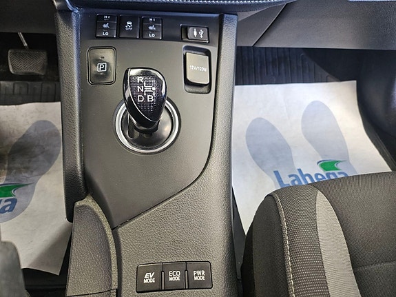 Toyota Auris 16 of 19