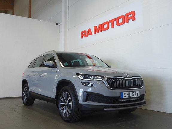 Skoda Kodiaq 3 of 5