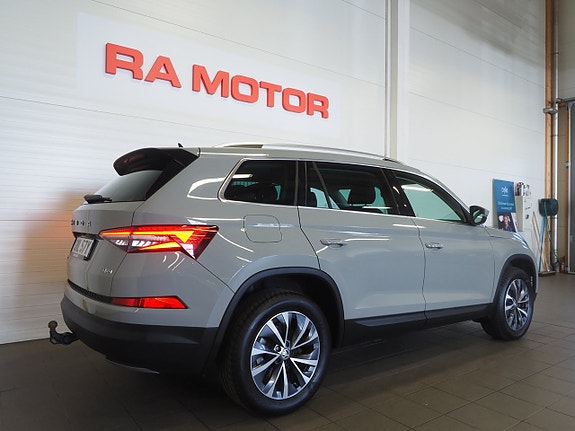 Skoda Kodiaq 5 of 5