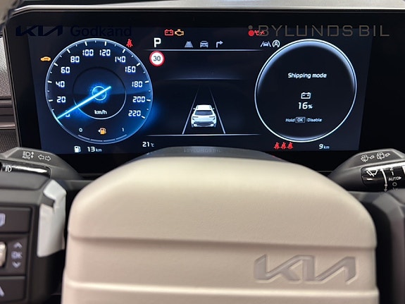 Kia Stonic 11 of 14