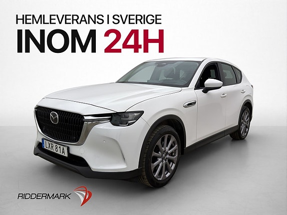 Mazda CX-60 3 of 5