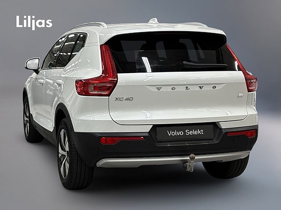 Volvo XC40 3 of 5