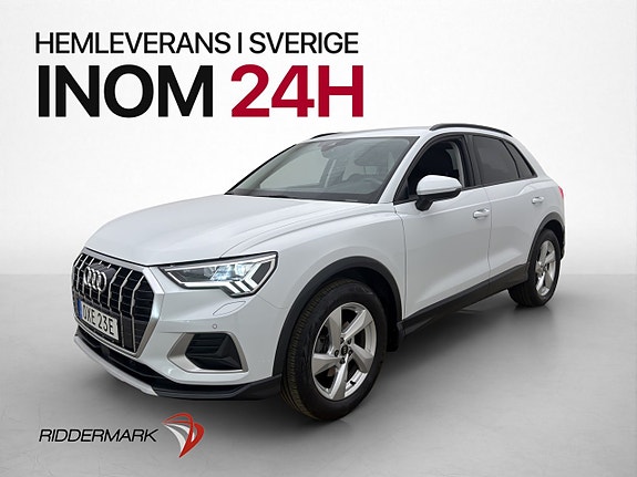 Audi Q3 3 of 5