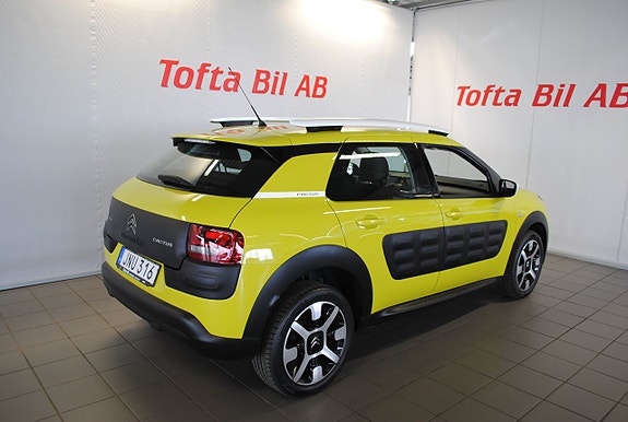 Citroen C4 Cactus 4 of 7