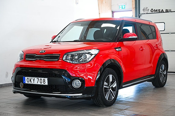 Kia Soul 2 of 5