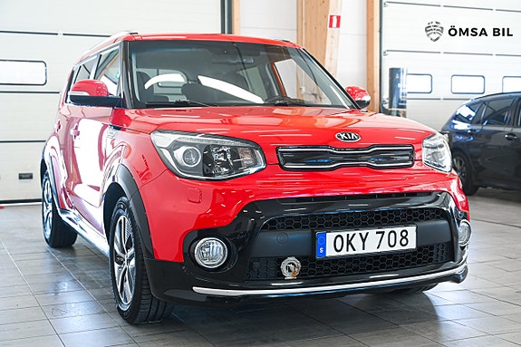 Kia Soul 3 of 5