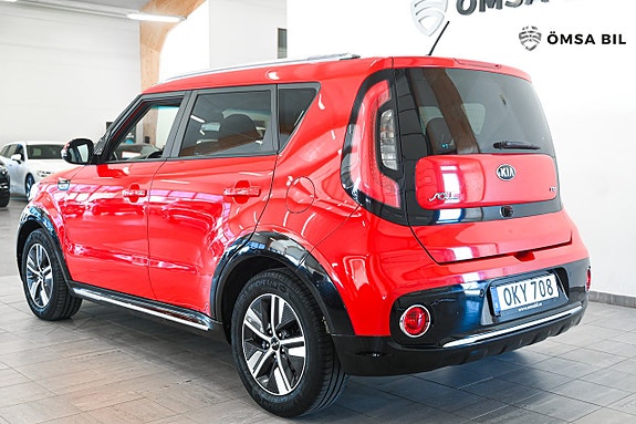 Kia Soul 5 of 5