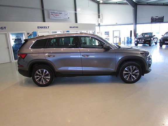 Skoda Kodiaq 4 of 5