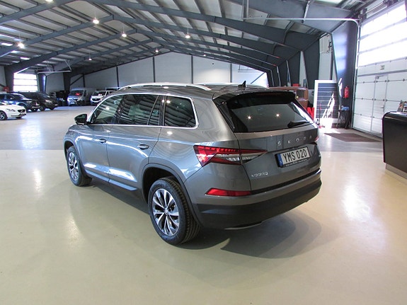 Skoda Kodiaq 7 of 19