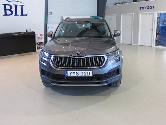 Skoda Kodiaq 2 of 5