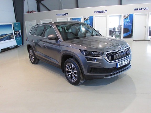 Skoda Kodiaq 3 of 5