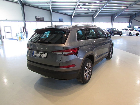Skoda Kodiaq 5 of 5