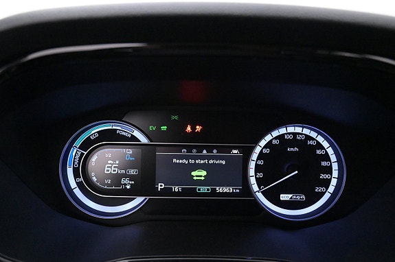 Kia Niro 8 of 27