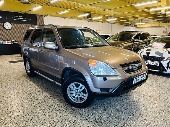 Honda CR-V 2 of 15
