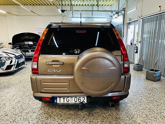 Honda CR-V 5 of 15