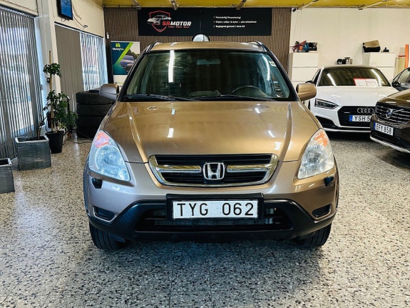 Honda CR-V 3 of 15