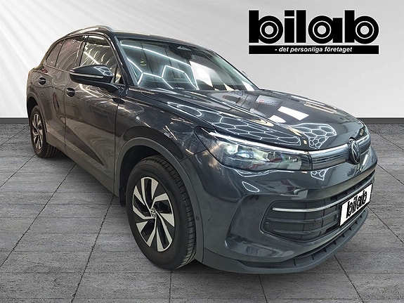 Volkswagen Tiguan 2 of 8