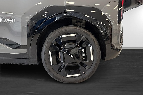 Kia EV3 17 of 17