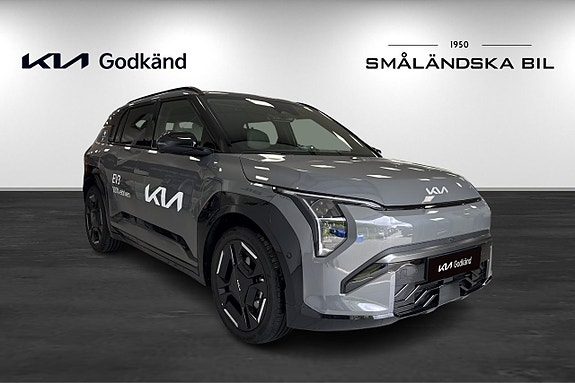 Kia EV3 3 of 5
