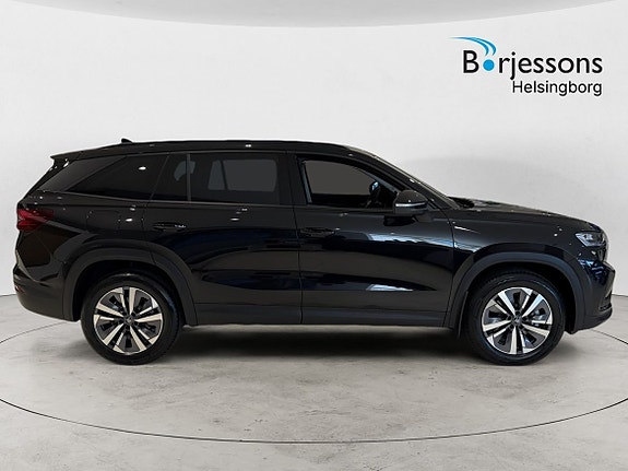 Skoda Kodiaq 2 of 5