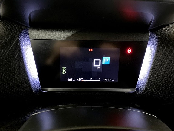 Citroen C4 8 of 19