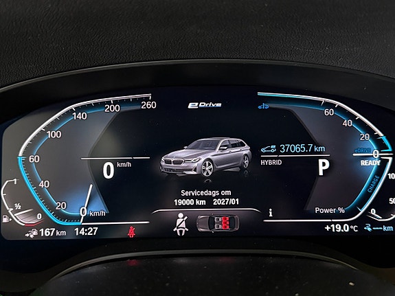 BMW 530e 14 of 17