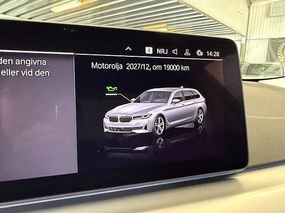 BMW 530e 17 of 17