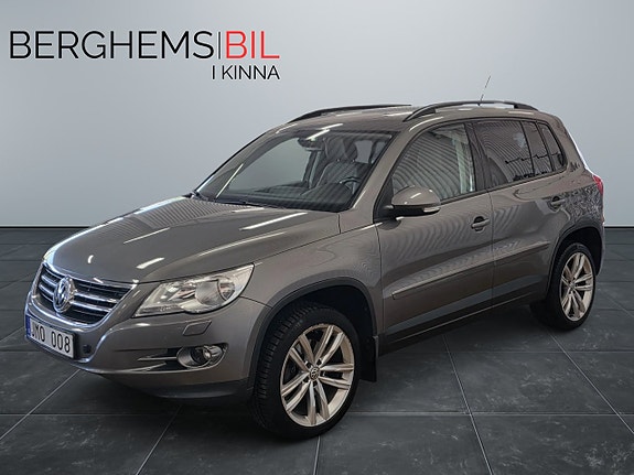 Volkswagen Tiguan 3 of 22