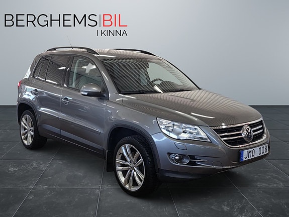 Volkswagen Tiguan 8 of 22