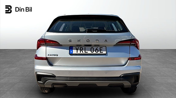 Skoda Kamiq 5 of 5