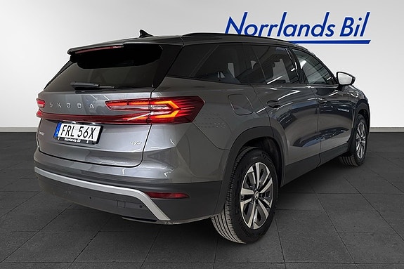 Skoda Kodiaq 3 of 5