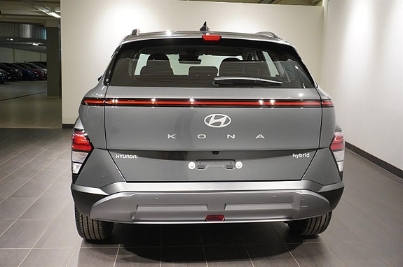 Hyundai Kona 9 of 15