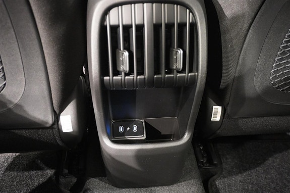 Hyundai Kona 15 of 15
